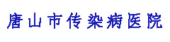 合作客户_copy