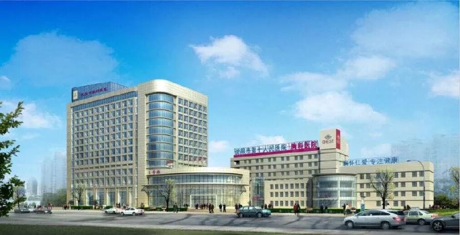  再下一城|沈阳胸科医院心衰数据采集系统正式对接运行